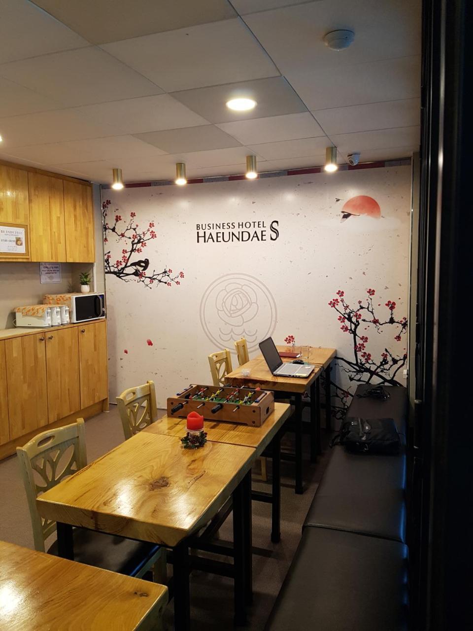 Business Hotel Haeundae S Busan Buitenkant foto