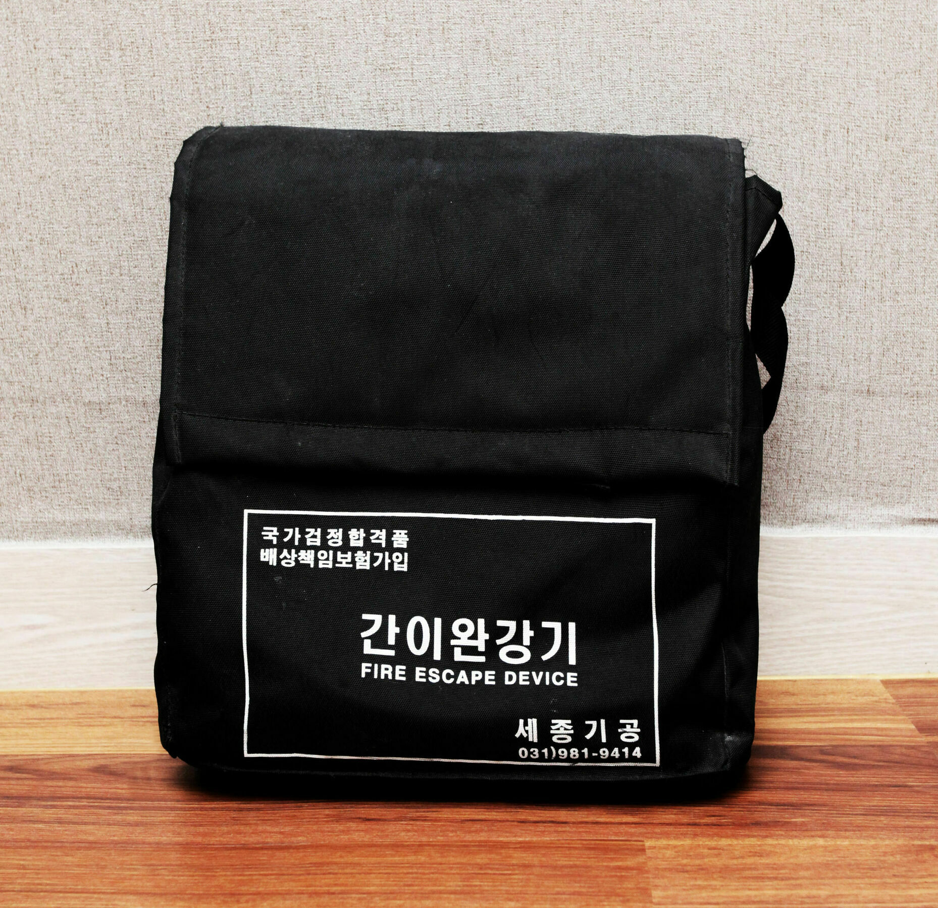 Business Hotel Haeundae S Busan Buitenkant foto