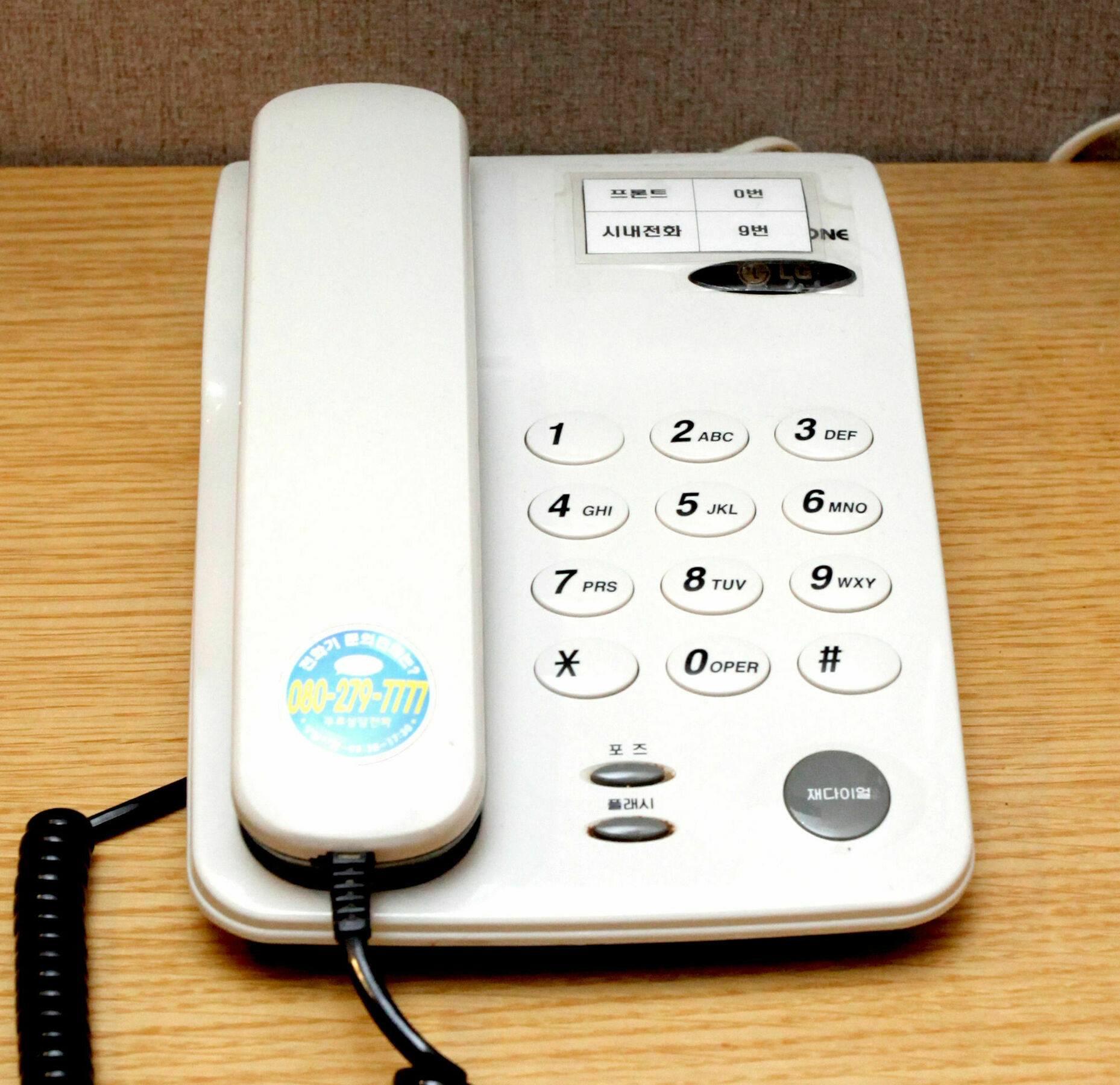 Business Hotel Haeundae S Busan Buitenkant foto