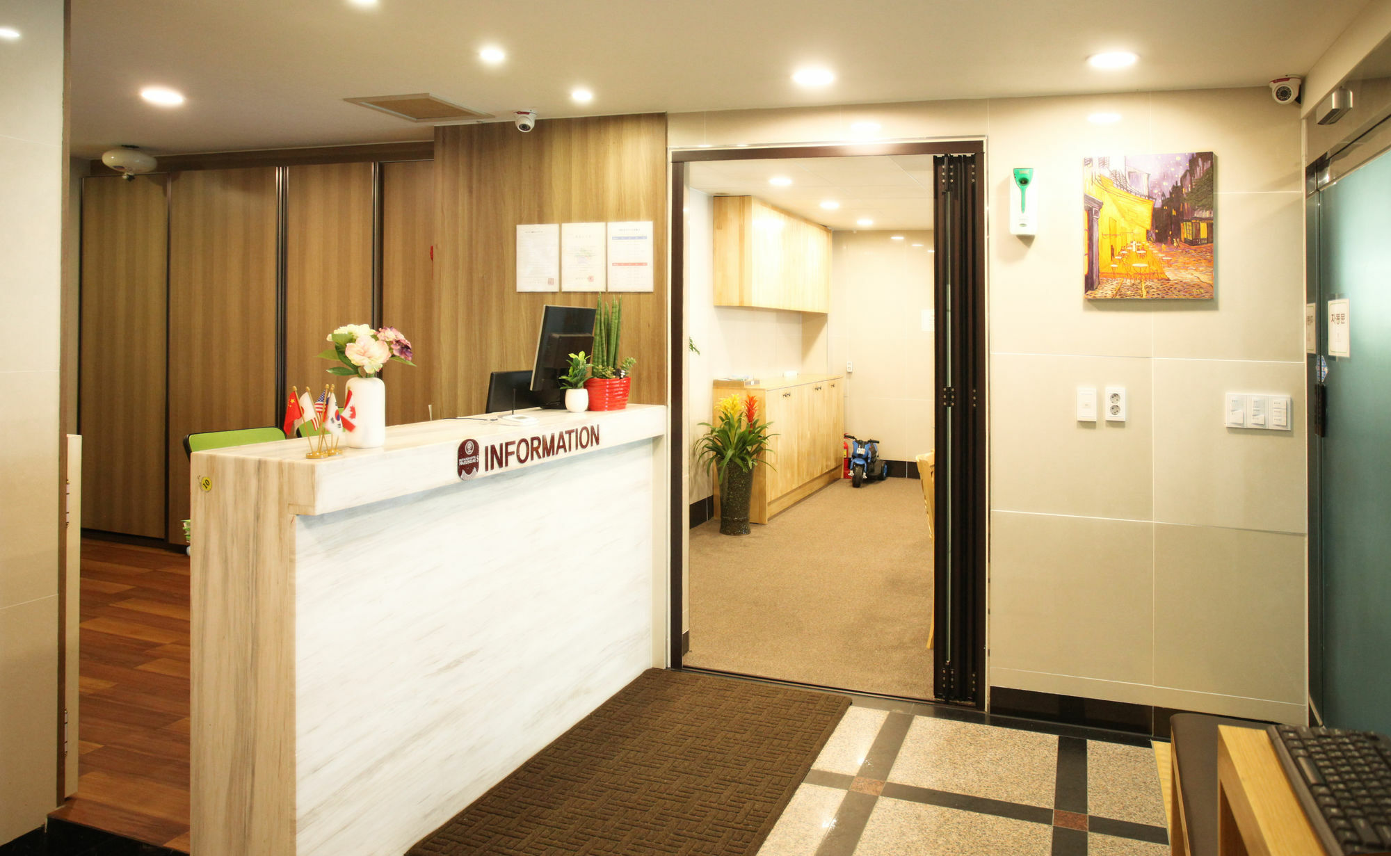Business Hotel Haeundae S Busan Buitenkant foto